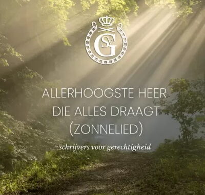 17 augustus: presentatie eigentijds Zonnelied